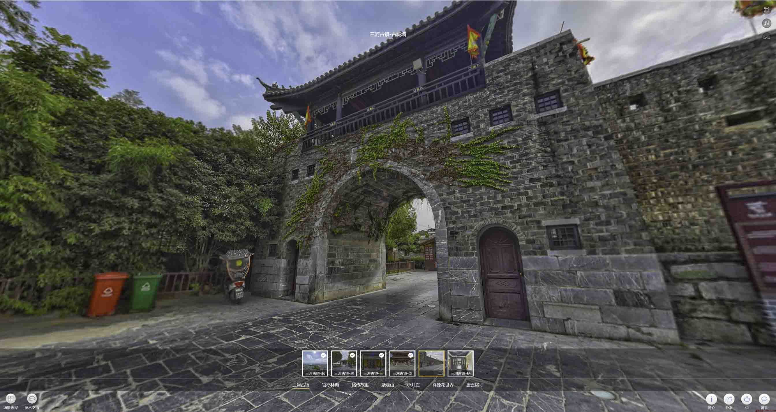 马龙全景拍摄技巧：捕捉完美全景图像在手绘地图中的创意应用