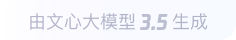 马龙360全景影像与AR技术的结合：为用户带来前所未有的手绘地图体验